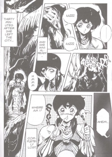 [Chouji Maboroshi] Gorgon Sisters 01 [English] - page 20