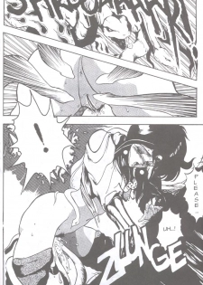 [Chouji Maboroshi] Gorgon Sisters 01 [English] - page 28