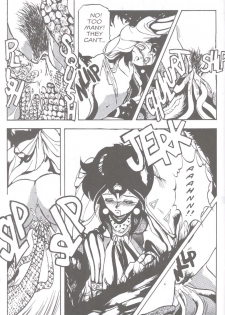 [Chouji Maboroshi] Gorgon Sisters 01 [English] - page 29