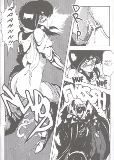 [Chouji Maboroshi] Gorgon Sisters 01 [English] - page 30