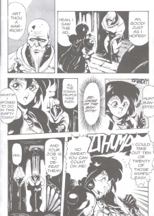 [Chouji Maboroshi] Gorgon Sisters 01 [English] - page 4