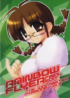 (Ritsuko no Tokutouseki) [Aquilno-ZeroEX (Kisaragi Itsuki)] R@INBOW FLYER final edit (THE IDOLM@STER)