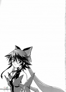 (C65) [Studio Katsudon (Manabe Jouji)] Mahou Shoujo Vol.2 (Mahou Shoujo Ai) [English] - page 20