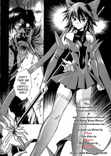 (C65) [Studio Katsudon (Manabe Jouji)] Mahou Shoujo Vol.2 (Mahou Shoujo Ai) [English] - page 5