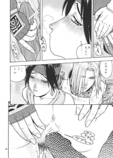 [From Japan] Fighters Giga Comics Round 2 - page 33