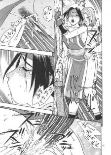 [From Japan] Fighters Giga Comics Round 2 - page 34