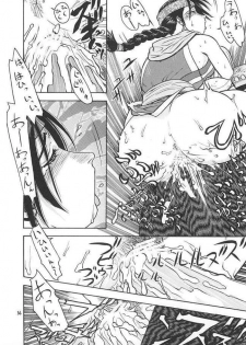 [From Japan] Fighters Giga Comics Round 2 - page 35