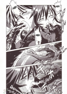 (CR34) [Studio Katsudon (Manabe Jouji)] Mahou Shoujo (Mahou Shoujo Ai) [English] - page 7