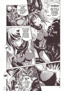 (CR34) [Studio Katsudon (Manabe Jouji)] Mahou Shoujo (Mahou Shoujo Ai) [English] - page 9