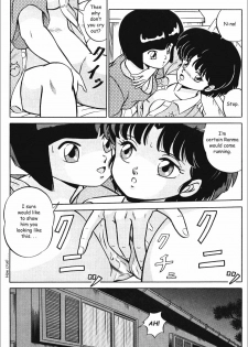(C38) [Takashita-ya (Taya Takashi)] Tendo-ke no Musume-tachi - The Ladies of the Tendo Family Vol. 1 | Ladies of the Tendo Family (Ranma 1/2) [English] [DarkAsh] - page 12