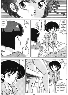 (C38) [Takashita-ya (Taya Takashi)] Tendo-ke no Musume-tachi - The Ladies of the Tendo Family Vol. 1 | Ladies of the Tendo Family (Ranma 1/2) [English] [DarkAsh] - page 9
