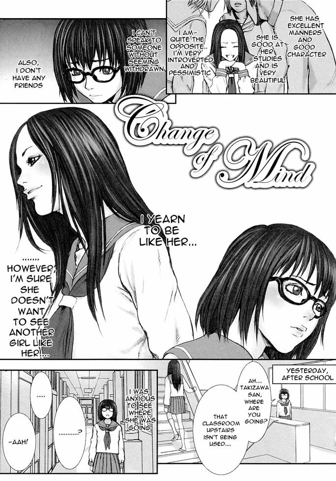 [Nekoi Mie] Change of Mind (Cat Life) [English] page 10 full