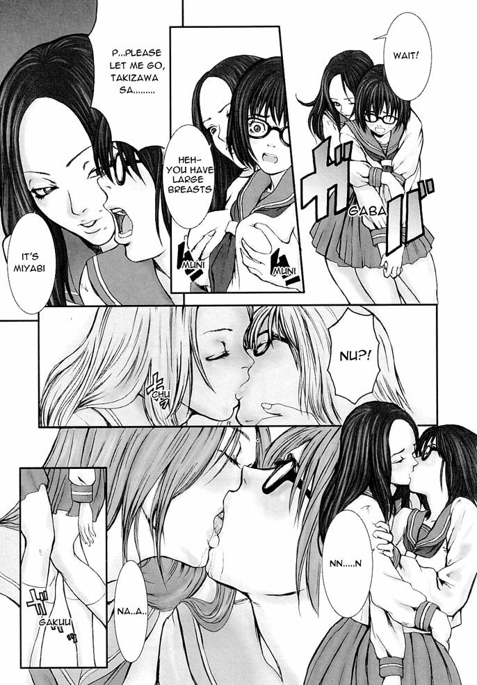 [Nekoi Mie] Change of Mind (Cat Life) [English] page 14 full