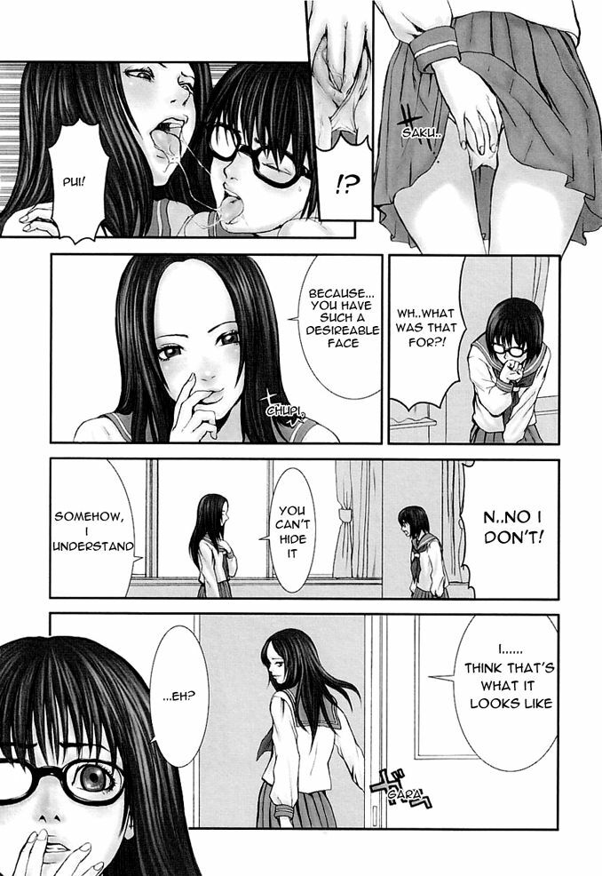 [Nekoi Mie] Change of Mind (Cat Life) [English] page 15 full