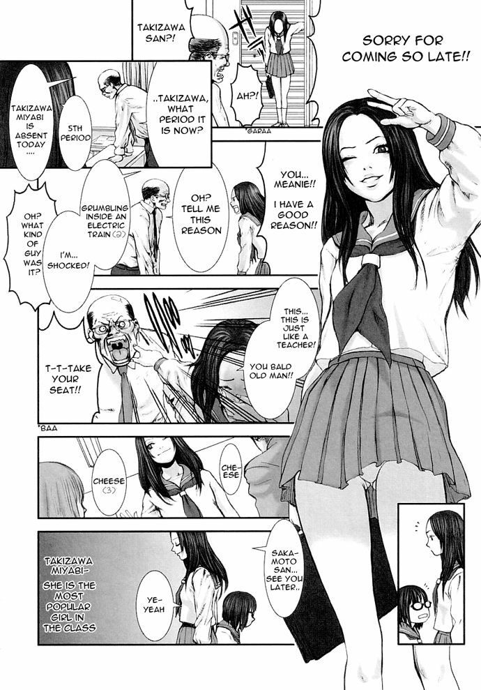 [Nekoi Mie] Change of Mind (Cat Life) [English] page 9 full