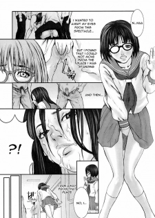 [Nekoi Mie] Change of Mind (Cat Life) [English] - page 12