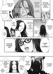 [Nekoi Mie] Change of Mind (Cat Life) [English] - page 20