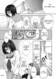[Nekoi Mie] Change of Mind (Cat Life) [English] - page 8