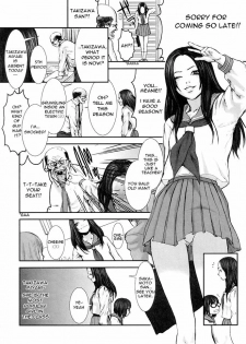 [Nekoi Mie] Change of Mind (Cat Life) [English] - page 9
