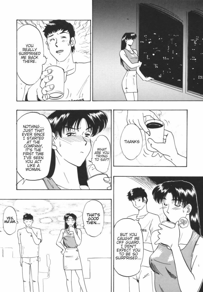 [Anthology] OL Special - Office Lady Special [English] page 158 full