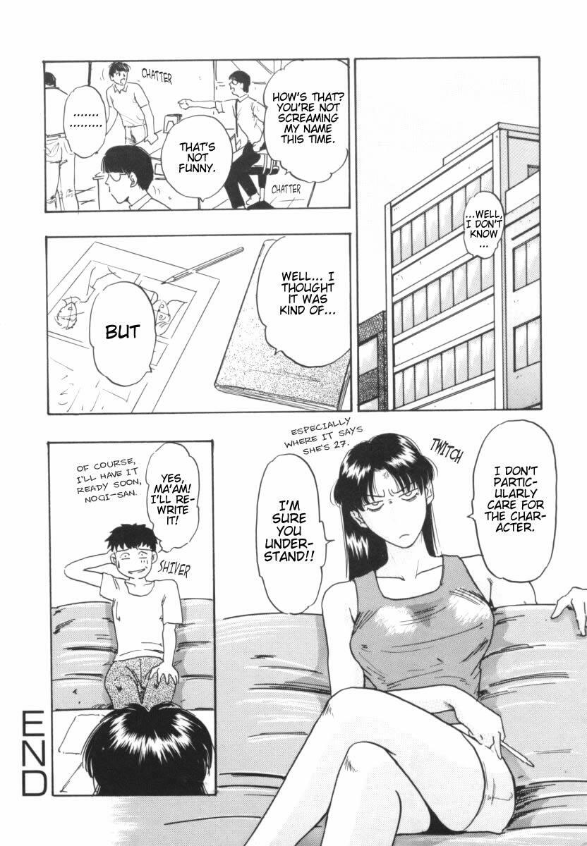 [Anthology] OL Special - Office Lady Special [English] page 172 full