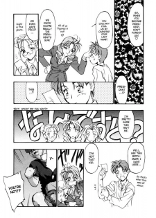 [Anthology] OL Special - Office Lady Special [English] - page 21