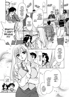 [Anthology] OL Special - Office Lady Special [English] - page 23