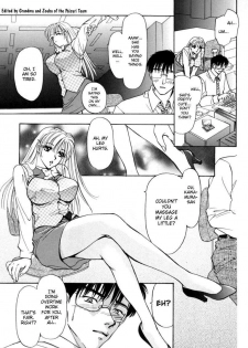 [Anthology] OL Special - Office Lady Special [English] - page 25