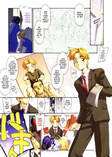 [Anthology] OL Special - Office Lady Special [English] - page 2
