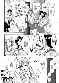 [Anthology] OL Special - Office Lady Special [English] - page 38