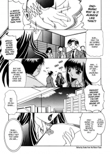 [Anthology] OL Special - Office Lady Special [English] - page 39
