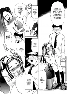 [Anthology] OL Special - Office Lady Special [English] - page 48