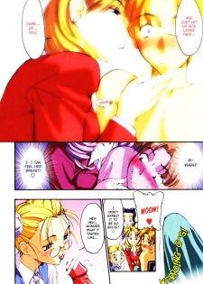[Anthology] OL Special - Office Lady Special [English] - page 5