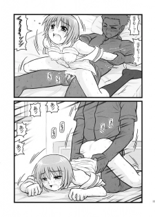 [Daitoutaku (Nabeshima Mike)] Ryoujoku Kashimashi Hazumu Curry (Kashimashi ~girl meets girl~) - page 10