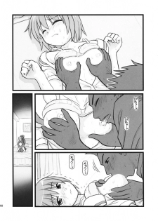 [Daitoutaku (Nabeshima Mike)] Ryoujoku Kashimashi Hazumu Curry (Kashimashi ~girl meets girl~) - page 7