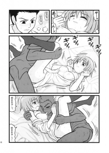 [Daitoutaku (Nabeshima Mike)] Ryoujoku Kashimashi Hazumu Curry (Kashimashi ~girl meets girl~) - page 9