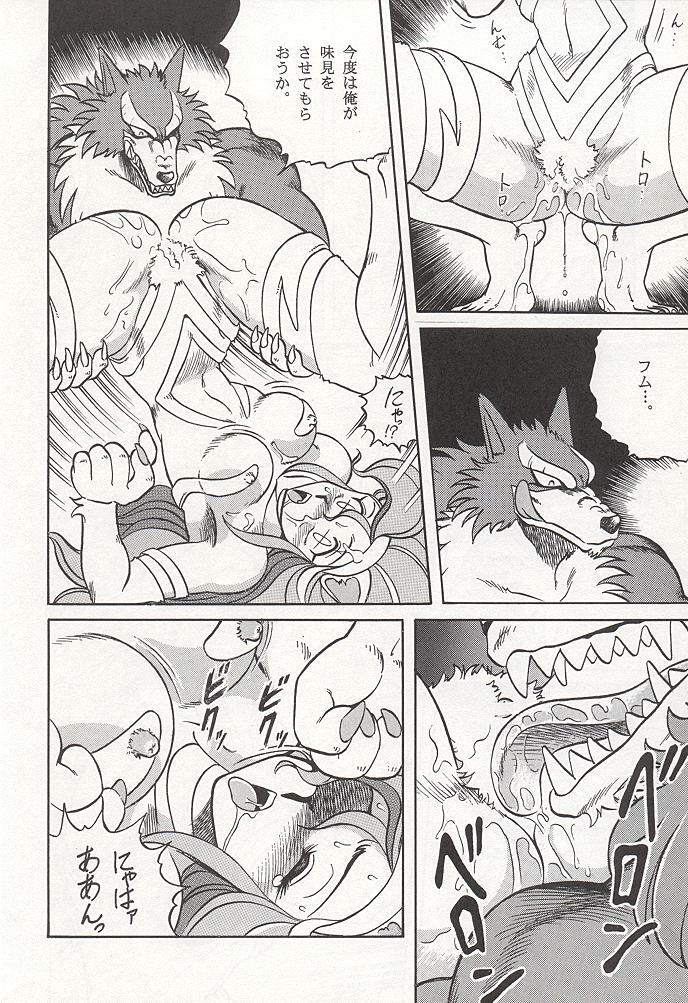 (C47) [Circle Taihei-Tengoku (Aratamaru)] NIGHT HEAD (Ghost Sweeper Mikami, King of Fighters, Darkstalkers) page 11 full