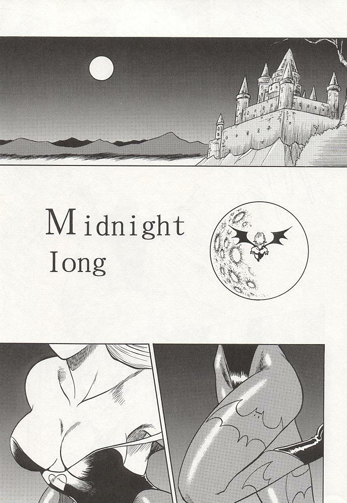 (C47) [Circle Taihei-Tengoku (Aratamaru)] NIGHT HEAD (Ghost Sweeper Mikami, King of Fighters, Darkstalkers) page 16 full