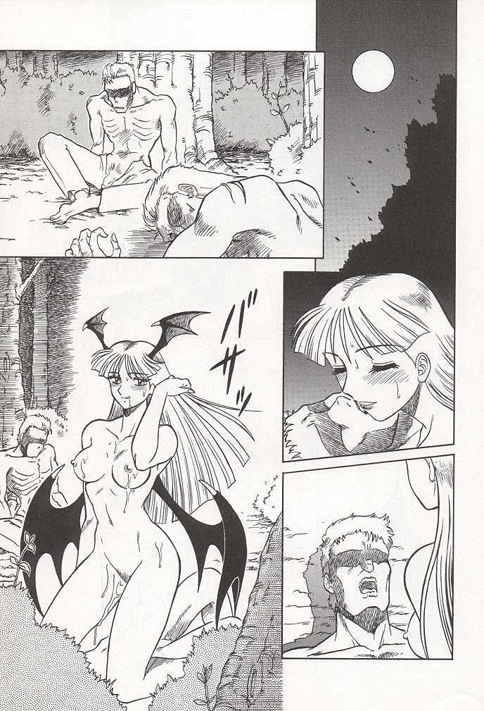 (C47) [Circle Taihei-Tengoku (Aratamaru)] NIGHT HEAD (Ghost Sweeper Mikami, King of Fighters, Darkstalkers) page 28 full