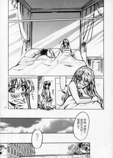(C68) [POP-WORD (Iwatobi Penta, Nekogami Kajin)] rumble rose (School Rumble) - page 14