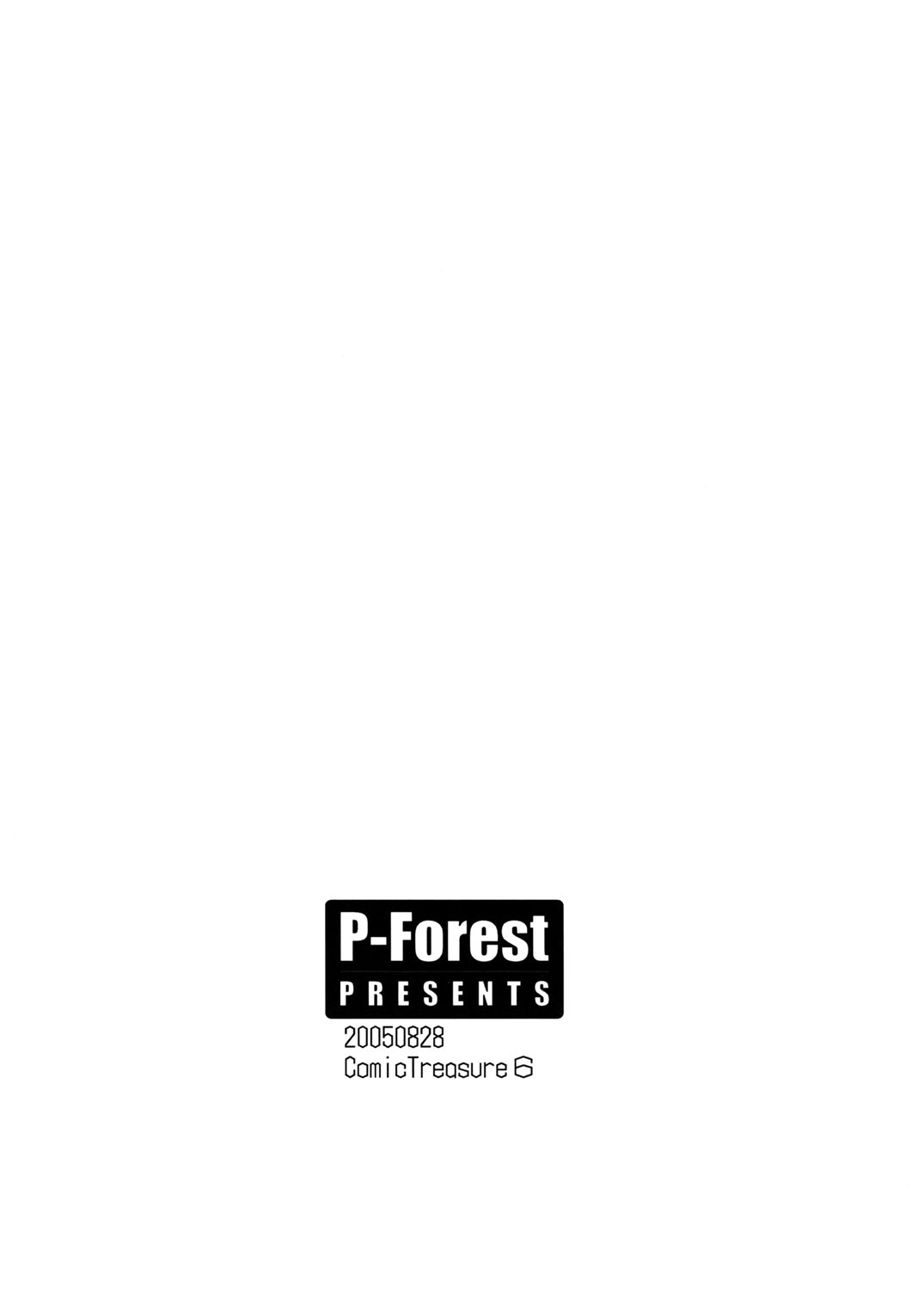 [P-Forest] SRWやってたらオフセ落としてしまったので突発コピーSRW本(Super Robot Wars) page 8 full