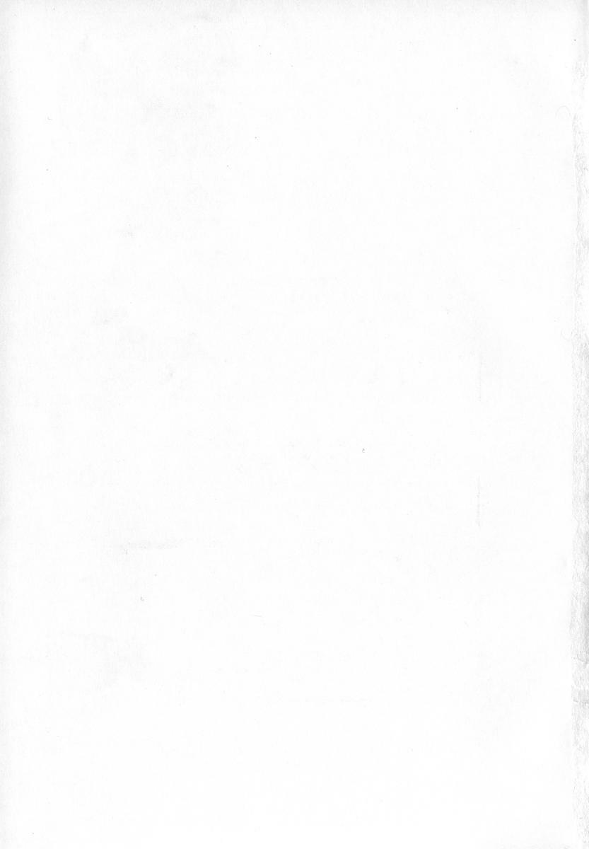 [Tenjiku Rounin] After S page 214 full
