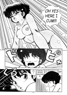 [Taya Takashi] Akane no Baka + Neko wa Kimagure | Stupid Akane + Whimsical Kitty (Ranma 1/2) [English] [The Talented Mr. Ripper] - page 15