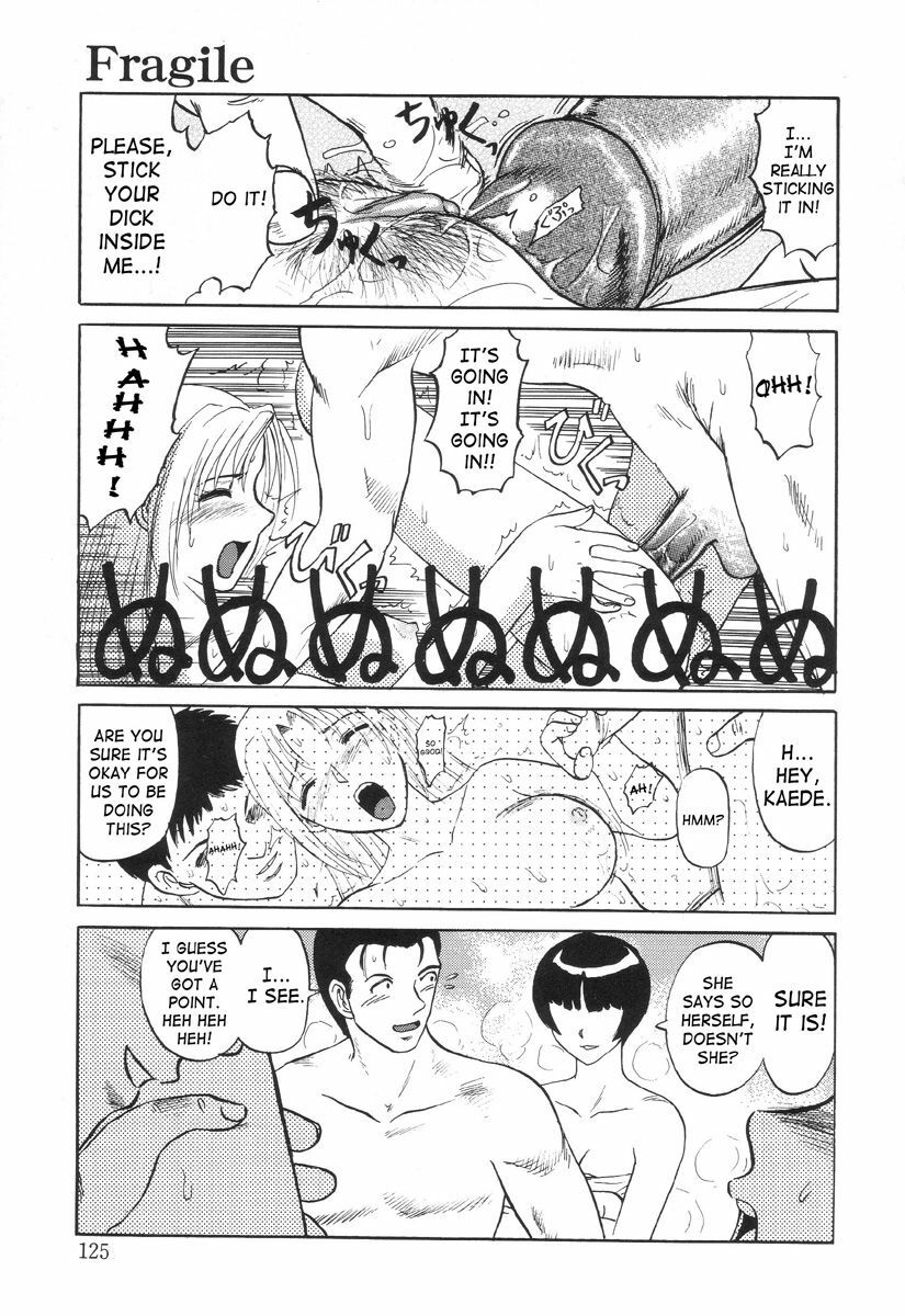 In a Quagmire - Fragile 6 (English) page 17 full