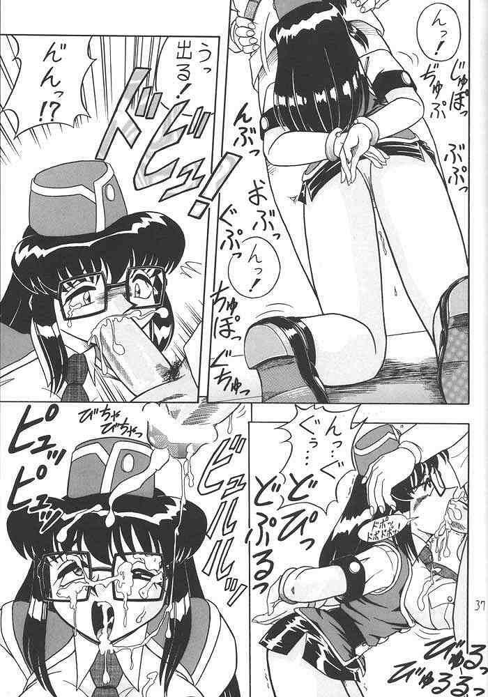 (C54) [Mutsuya (Mutsu Nagare)] Sugoi Ikioi III page 36 full