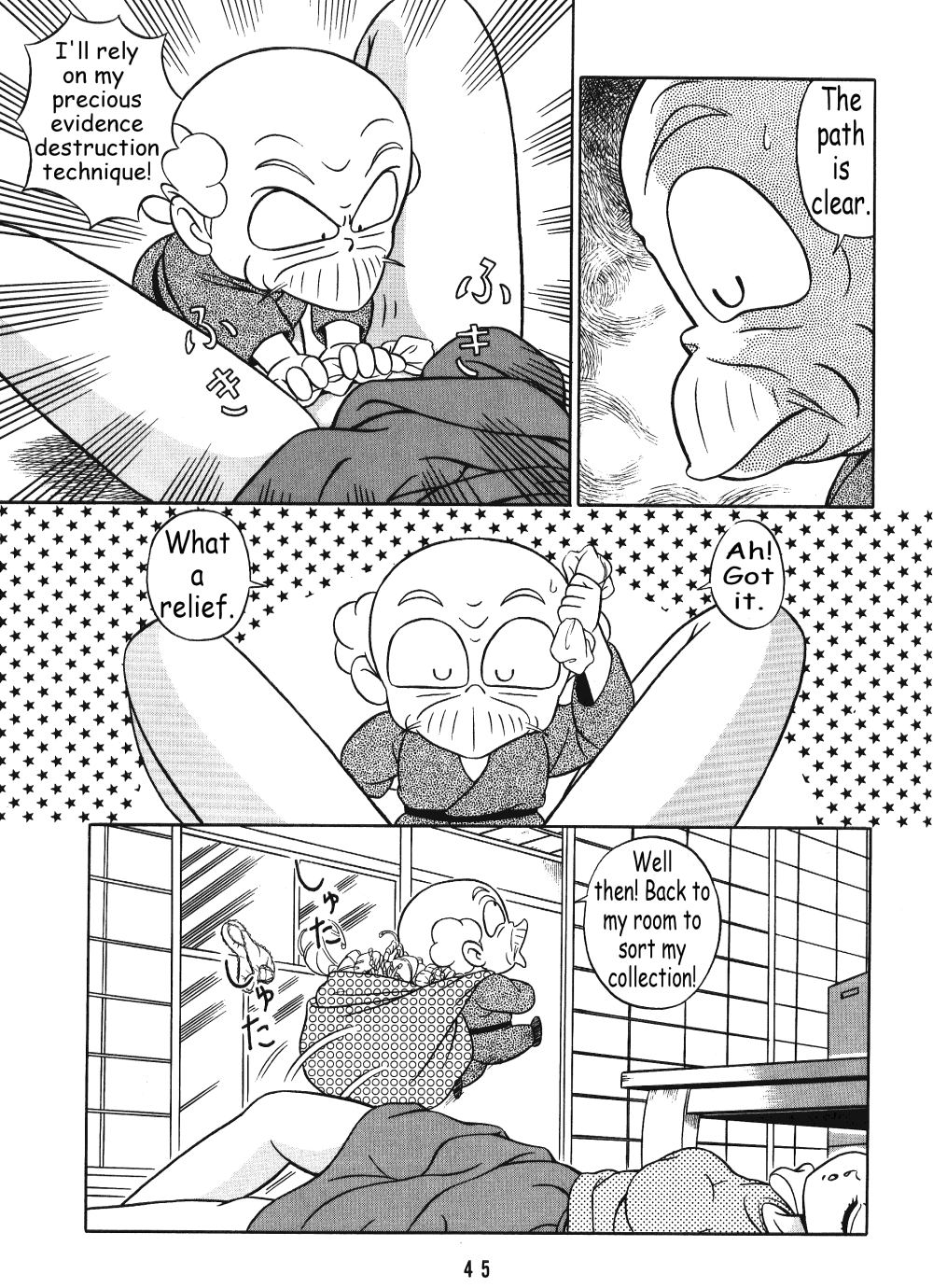 (C42) [Takashita-ya (Taya Takashi)] Tendou-ke no Musume-tachi Vol. 3 | Women of the Tendo House Vol. 3 (Ranma 1/2) [English] [BurlyMoe] page 44 full