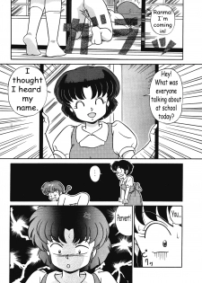 (C42) [Takashita-ya (Taya Takashi)] Tendou-ke no Musume-tachi Vol. 3 | Women of the Tendo House Vol. 3 (Ranma 1/2) [English] [BurlyMoe] - page 13