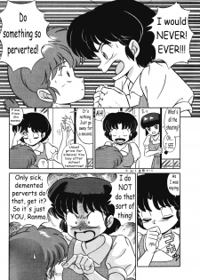 (C42) [Takashita-ya (Taya Takashi)] Tendou-ke no Musume-tachi Vol. 3 | Women of the Tendo House Vol. 3 (Ranma 1/2) [English] [BurlyMoe] - page 15