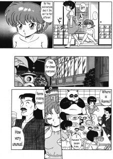 (C42) [Takashita-ya (Taya Takashi)] Tendou-ke no Musume-tachi Vol. 3 | Women of the Tendo House Vol. 3 (Ranma 1/2) [English] [BurlyMoe] - page 16