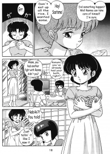 (C42) [Takashita-ya (Taya Takashi)] Tendou-ke no Musume-tachi Vol. 3 | Women of the Tendo House Vol. 3 (Ranma 1/2) [English] [BurlyMoe] - page 17